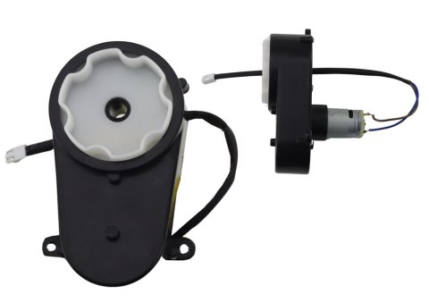 HC-8988 New Steering Engine HC-8988 New Steering Engine