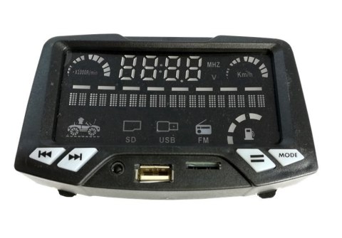 Panel muzyczny do pojazdu na akumulator Audi Q5-2 os. Panel muzyczny do pojazdu na akumulator Audi Q5-2 os.