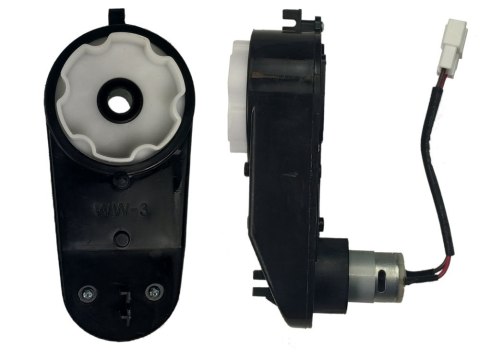 Silnik + przekładnia 12V 16000RPM do BRD-7588 Silnik + przekładnia 12V 16000RPM do BRD-7588